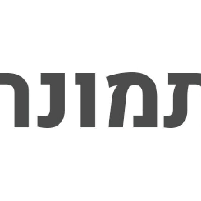 תמונה_-_Copy