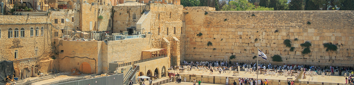 הסעות לירושלים